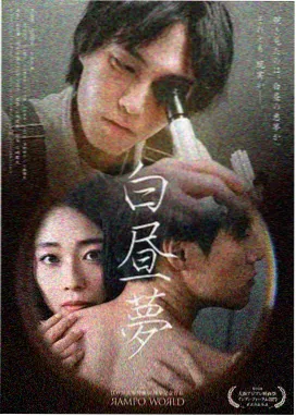 丝瓜视频在线观看高清电视剧